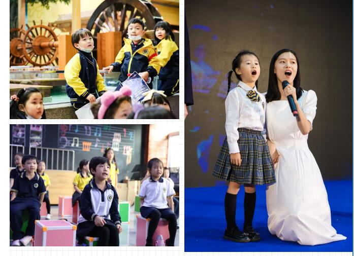 新府學學校課堂