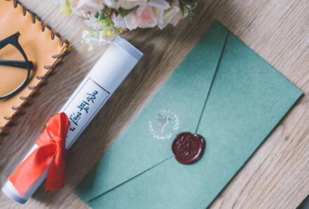 北京愛迪國際學校錄取通知書