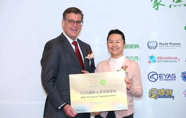 啟明星雙語學(xué)校幼兒園