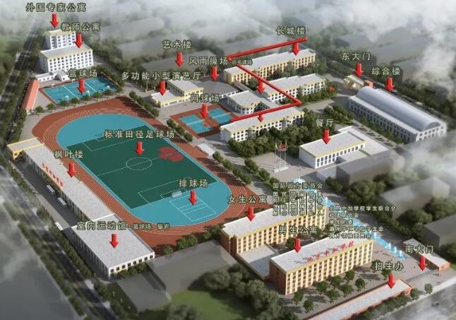 北京中加學校全景圖