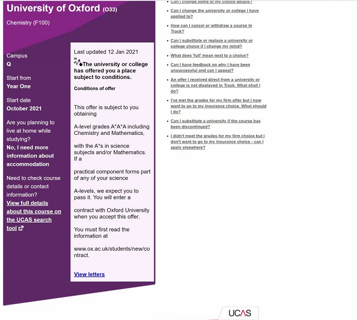 牛津國際公學(xué)成都學(xué)校