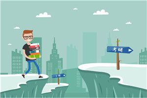 參加同等學力申碩有用嗎?