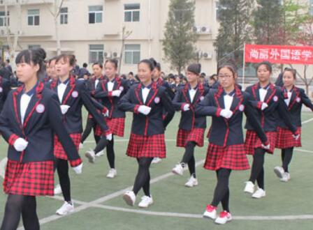 海淀尚麗外國語學校