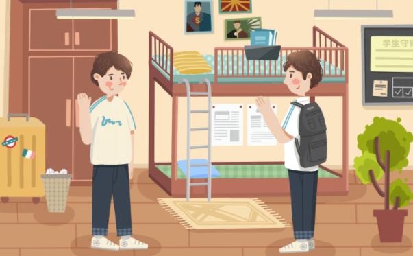 北京國際學(xué)校