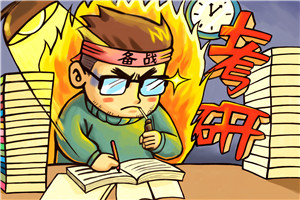 2021ʿ󿼕rgʲôr