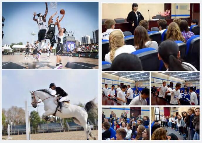 北京市實驗外國語學校