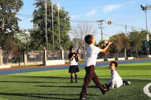 北京市朝陽區赫德雙語學校