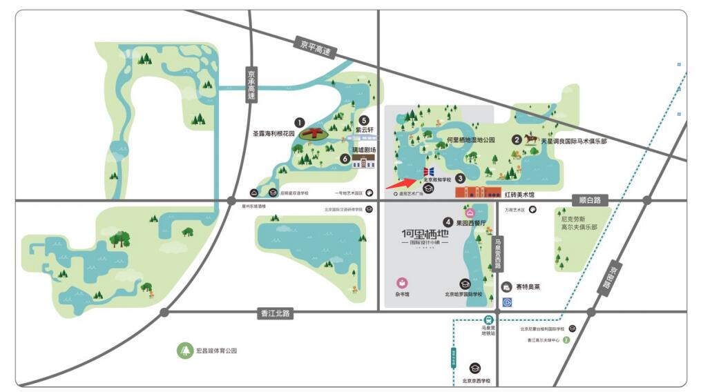 北京致知學(xué)校地址