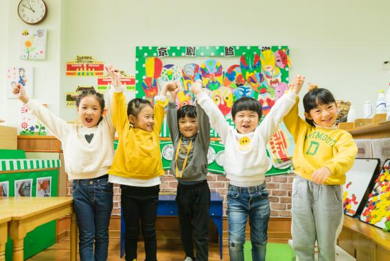 艾毅幼兒園北京校區