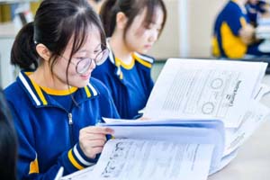 新東方國際雙語學校 300-200.jpg