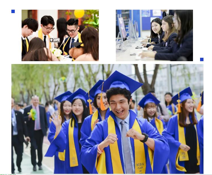 海嘉國(guó)際雙語(yǔ)學(xué)校天津校區(qū)