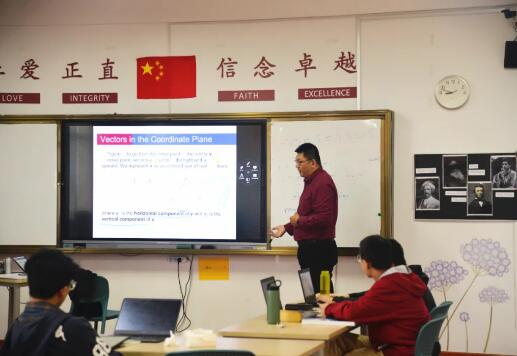 淮安市嘉洋國(guó)際學(xué)校