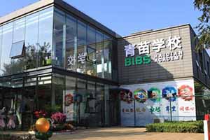 2021걱^(q)HЌW(xu)M(bio)(zhn)һ[