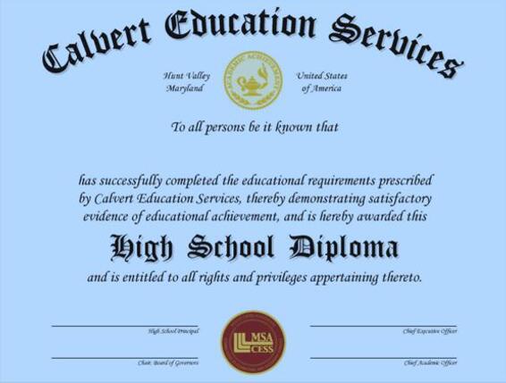 力邁中美國(guó)際學(xué)校高中畢業(yè)證書(shū)