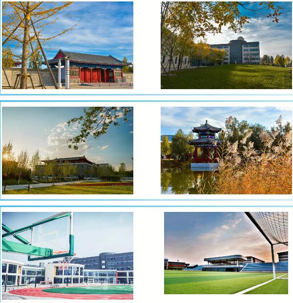 益田翰德學校校園環境