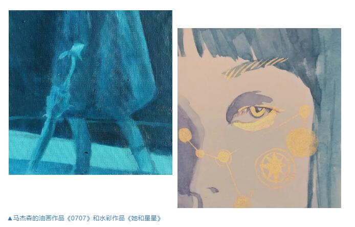 北京王府國際學校