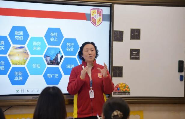 淮安市嘉洋國際學校