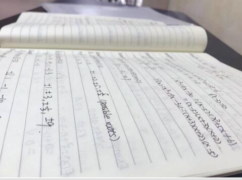 淮安市嘉洋國(guó)際學(xué)校