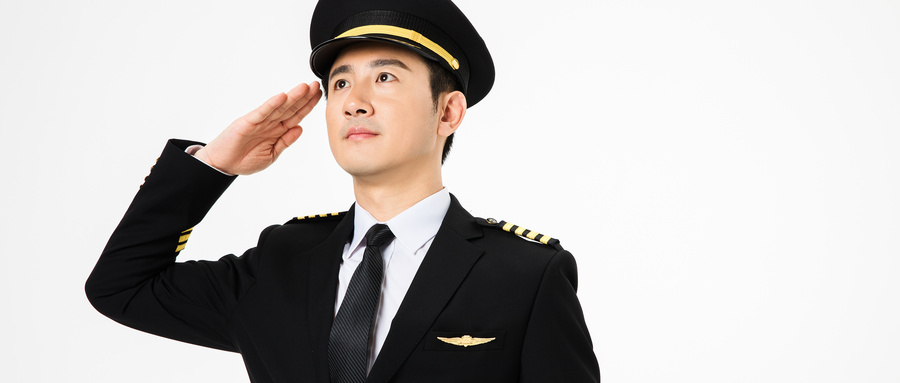 唐山航空服務專業招生要求