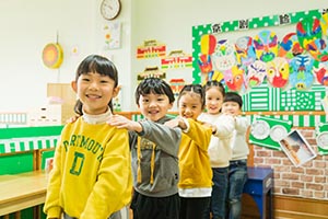 青苗國際幼兒園