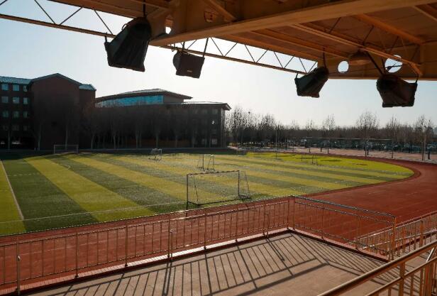 北京王府國際學校