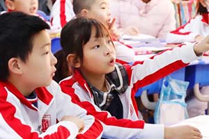 朝陽區私立學校