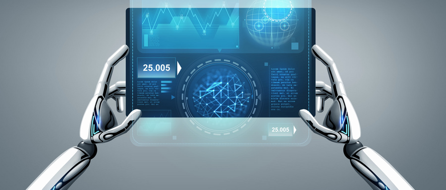廣東人工智能專業(yè)分?jǐn)?shù)線是多少