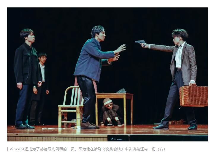 北京赫德雙語學(xué)校