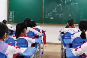 北京東方紅學校