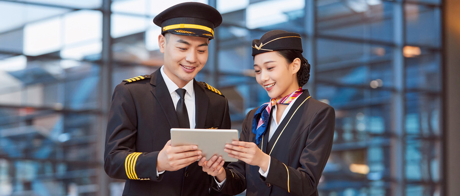 長沙航空服務(wù)專業(yè)哪個(gè)學(xué)校好