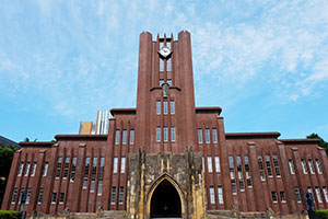 日本班國際高中