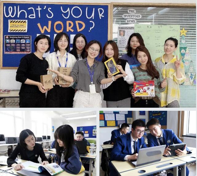 北京新東方國際雙語學校-育路國際學校