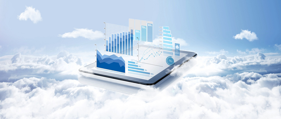 云計算專業有什么好的專科學校