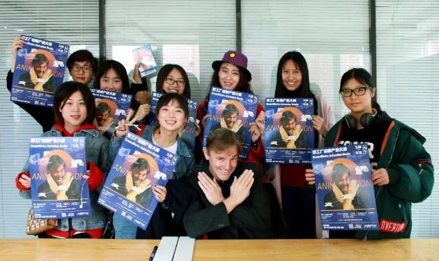 北京市私立樹人瑞貝學校