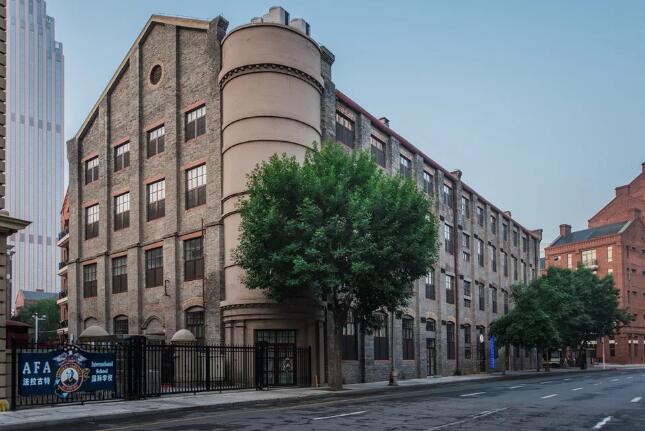 法拉古特天津校區(qū)