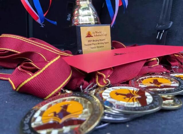 海嘉國際雙語學校