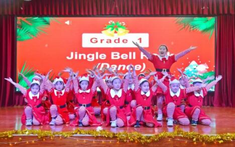 淮安市嘉洋國際學(xué)校