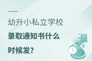 2021걱˽WУСȡ֪ͨʲôrl