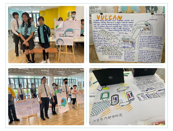 北京房山諾德安達學校