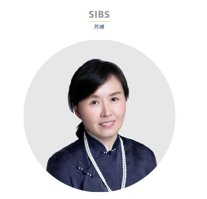 君誠國際雙語學校