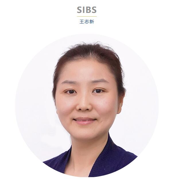 君誠國際雙語學校