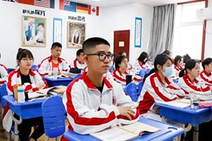 北大附屬實驗學校