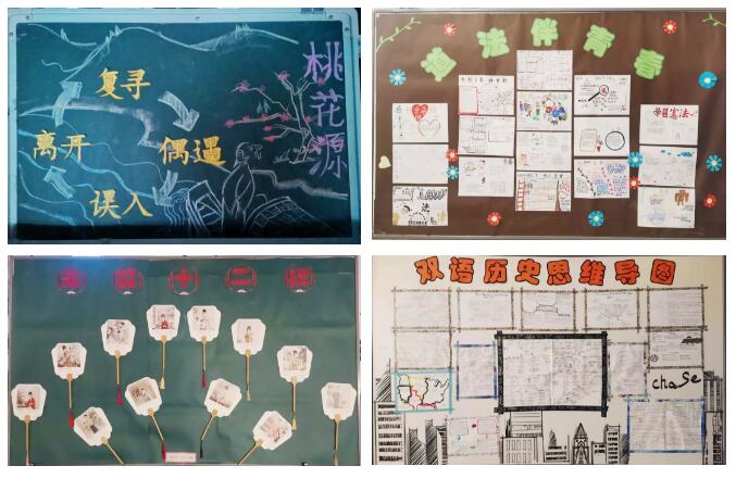 北京力邁中美國(guó)際學(xué)校開(kāi)放日