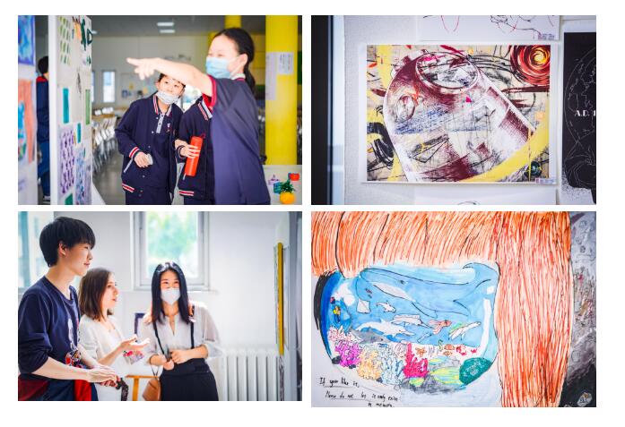 君誠國際雙語學校