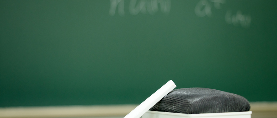 天津考生200分能上什么專科學(xué)校