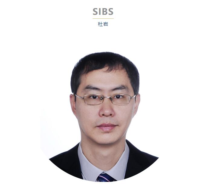 君誠國際雙語學校