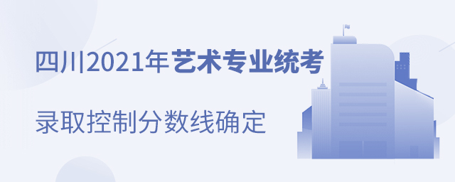 Ĵ2021ˇgI(y)yȡƷ֔_