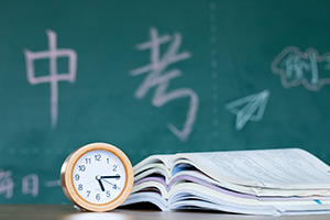 中考上國際高中