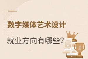 (sh)ýwˇg(sh)O(sh)Ӌ(j)I(y)͘I(y)Щ