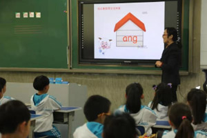 海淀區(qū)尚麗外國語學(xué)校